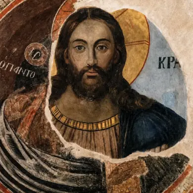 Le Pantocrator Du Dôme Dans Le Katholikon Du Monastère Des Saints Quarante, Détail Du Visage.
