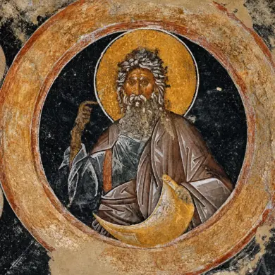 Patriarch Reuben Fresco In The Western Dome Of The North Gallery At Pantanassa, Mystras