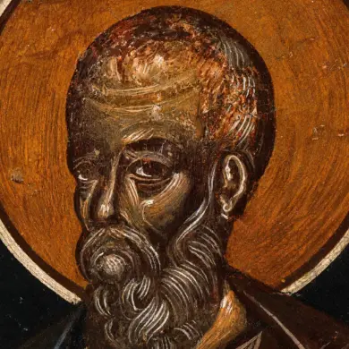 Λεπτομέρεια Τοιχογραφίας Προφήτη Σοφονία Με Γενειάδα Και Ρυτίδες Προσώπου