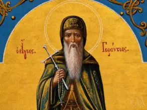 Saint Gerontios Of Saint Anne Icon Detail With Cross, Prayer Rope And Gold Ground