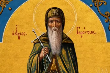 Saint Gerontios Of Saint Anne Icon Detail With Cross, Prayer Rope And Gold Ground