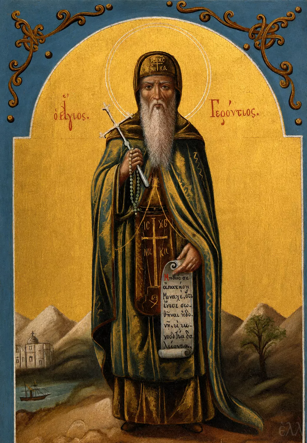 Saint Gerontios Of Saint Anne Icon With Scroll, Mountains, Church And Coastal Boat