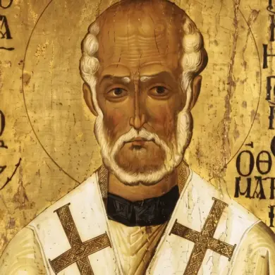 Saint Gregory The Wonderworker Icon Detail Showing The Lined Forehead And Grey Beard
