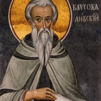 Saint Maxime Le Kausokalybite Sur Une Fresque Post-Byzantine Avec Auréole Dorée