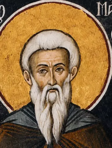 Close-Up Detail Of The Saint Maximos Kafsokalyvites Fresco, Face And Ochre Halo.
