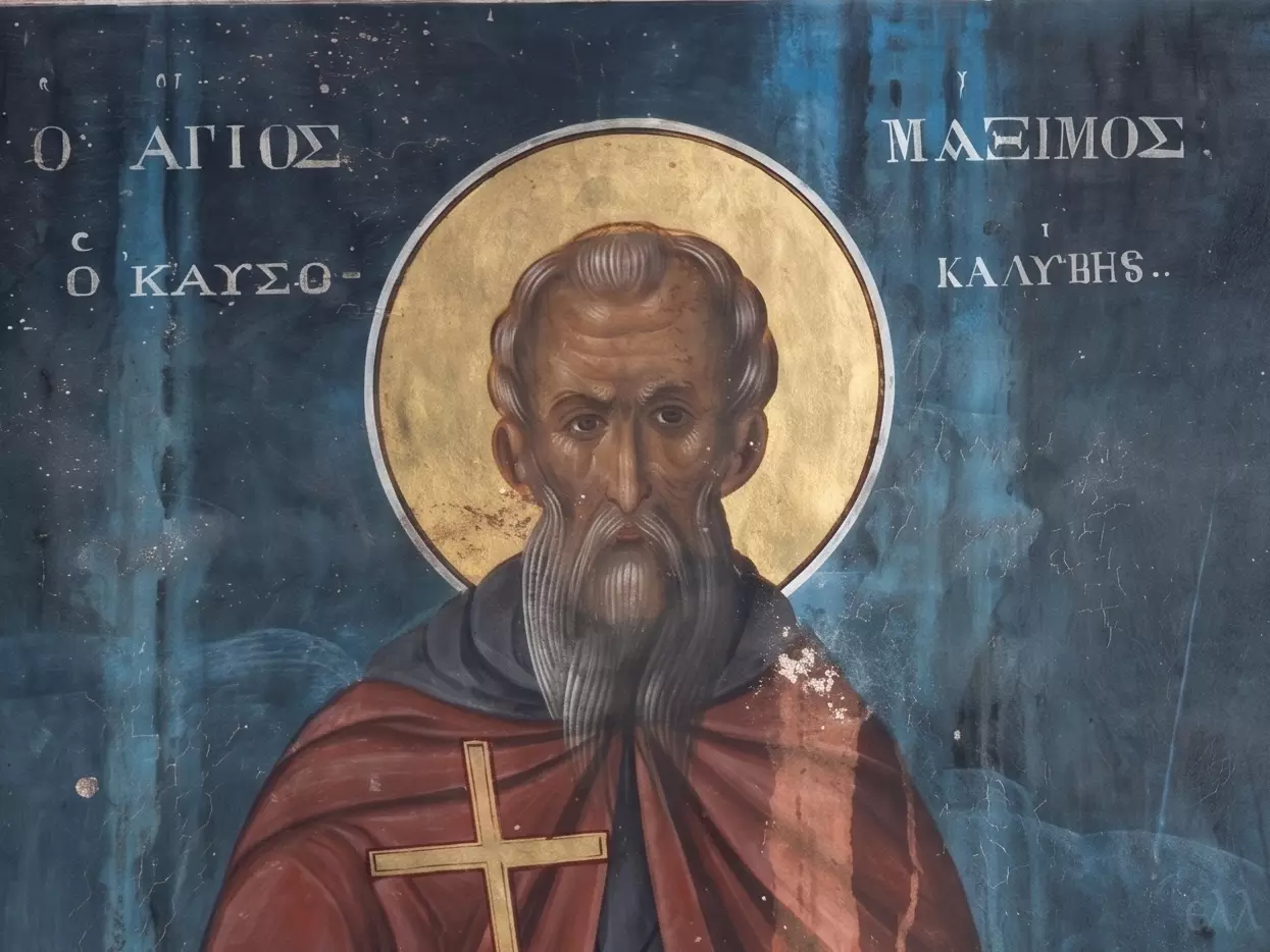Saint Maximos Kausokalybites With Grey Beard, Gold Halo And Cross At Pantokrator Monastery