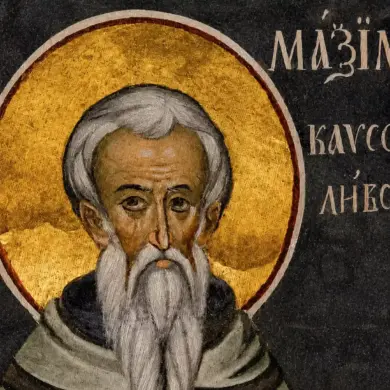 Detail Of The Saint Maximos Kavsokalyvites Fresco, Face And Gold Halo, Karyes