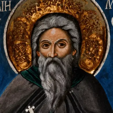 Saint Maximos Kavsokalyvites Fresco Detail With Grey Beard And Ornamented Gold Halo.