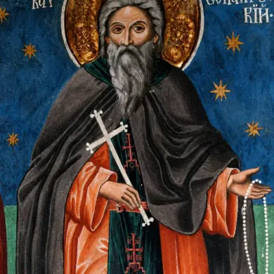 Fresque Postbyzantine Représentant Saint Maxime Kausokalyvite Muni D'Une Croix Et D'Un Komvoschoinion