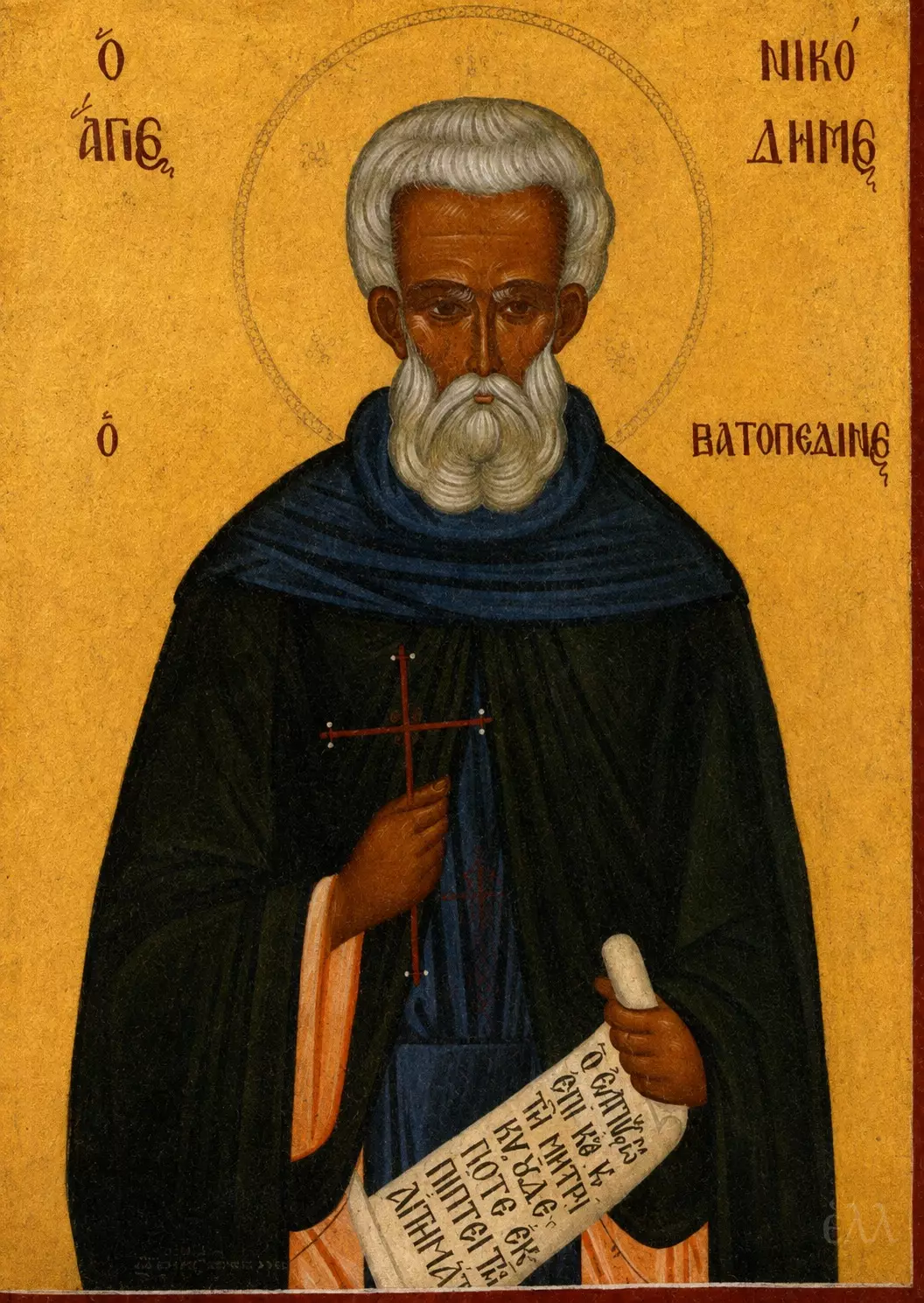 Saint Nikodemos Of Vatopedi Icon Showing The Hesychast With Cross And Scroll