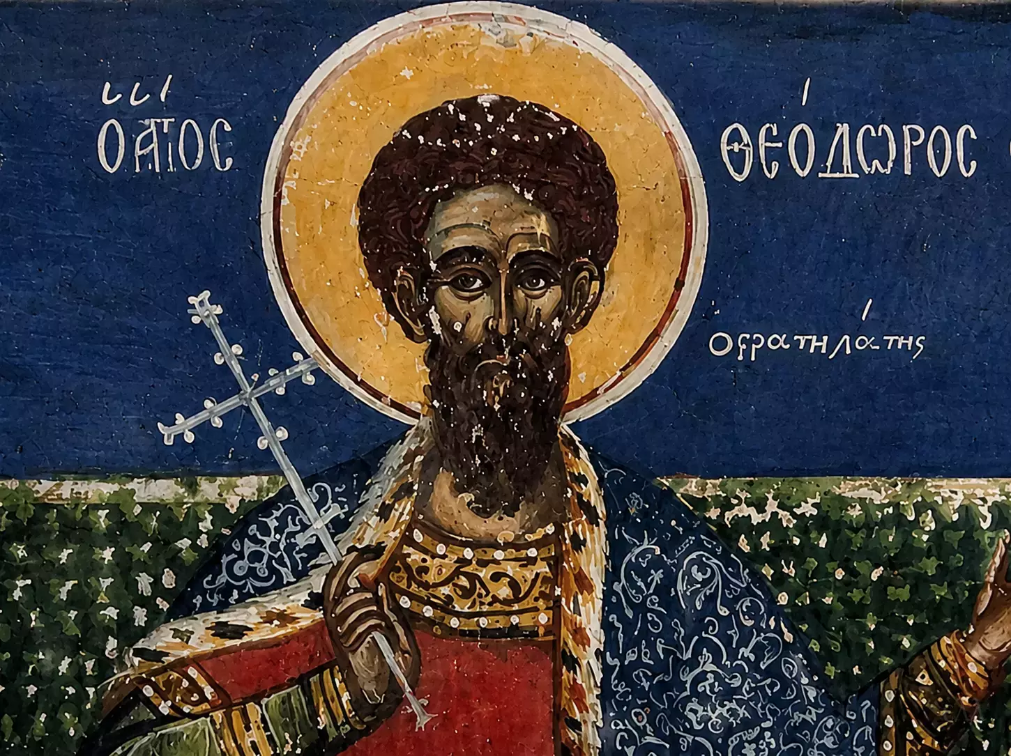 Saint Theodore Stratelates Fresco Bust Detail Showing Stark Linear Highlights.