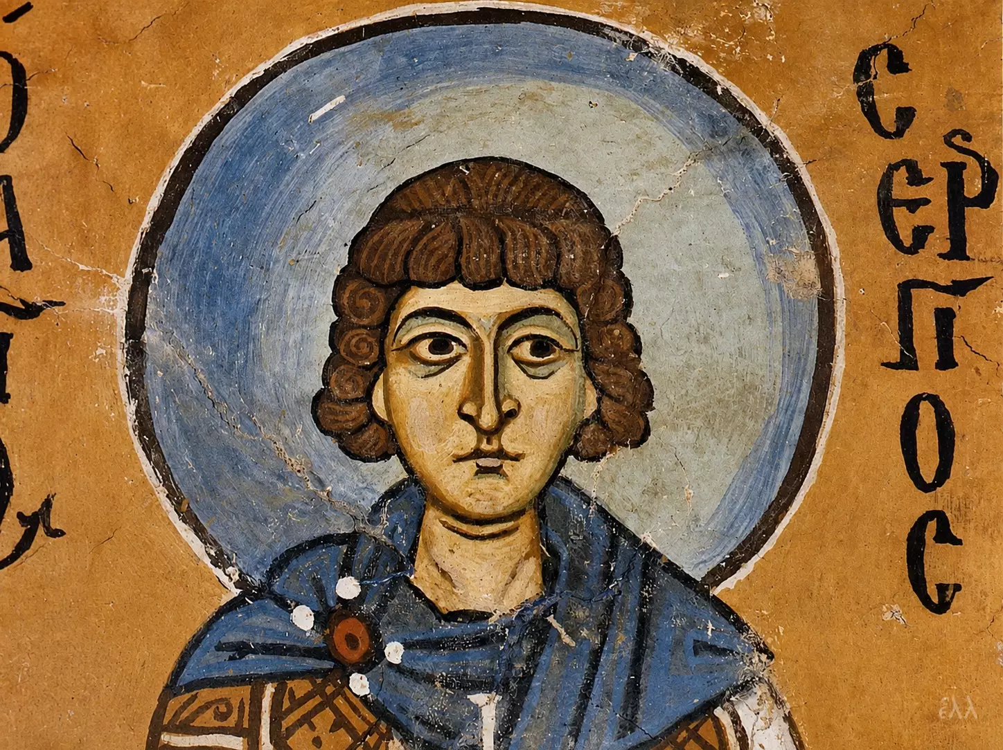 Dettaglio Del Volto Di San Sergio In Un'Opera D'Arte Dell'Affresco Bizantino