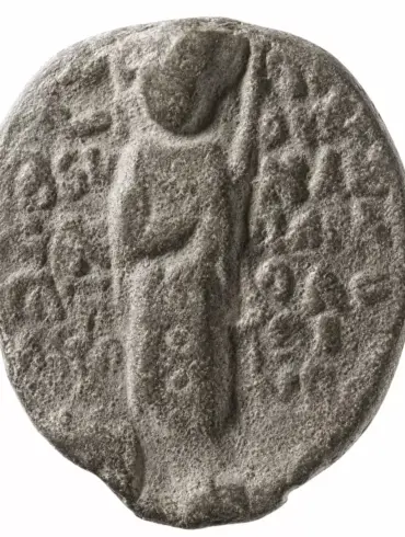 Reverse Of Theodora Doukaina Palaiologina Lead Seal With Crowned Empress And Inscription