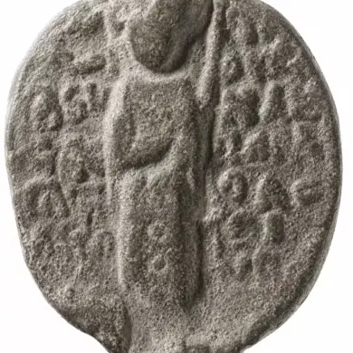 Reverse Of Theodora Doukaina Palaiologina Lead Seal With Crowned Empress And Inscription