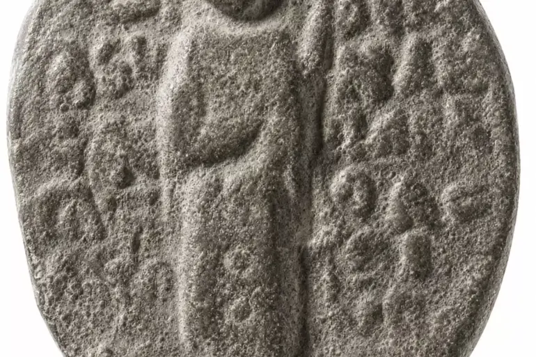 Reverse Of Theodora Doukaina Palaiologina Lead Seal With Crowned Empress And Inscription