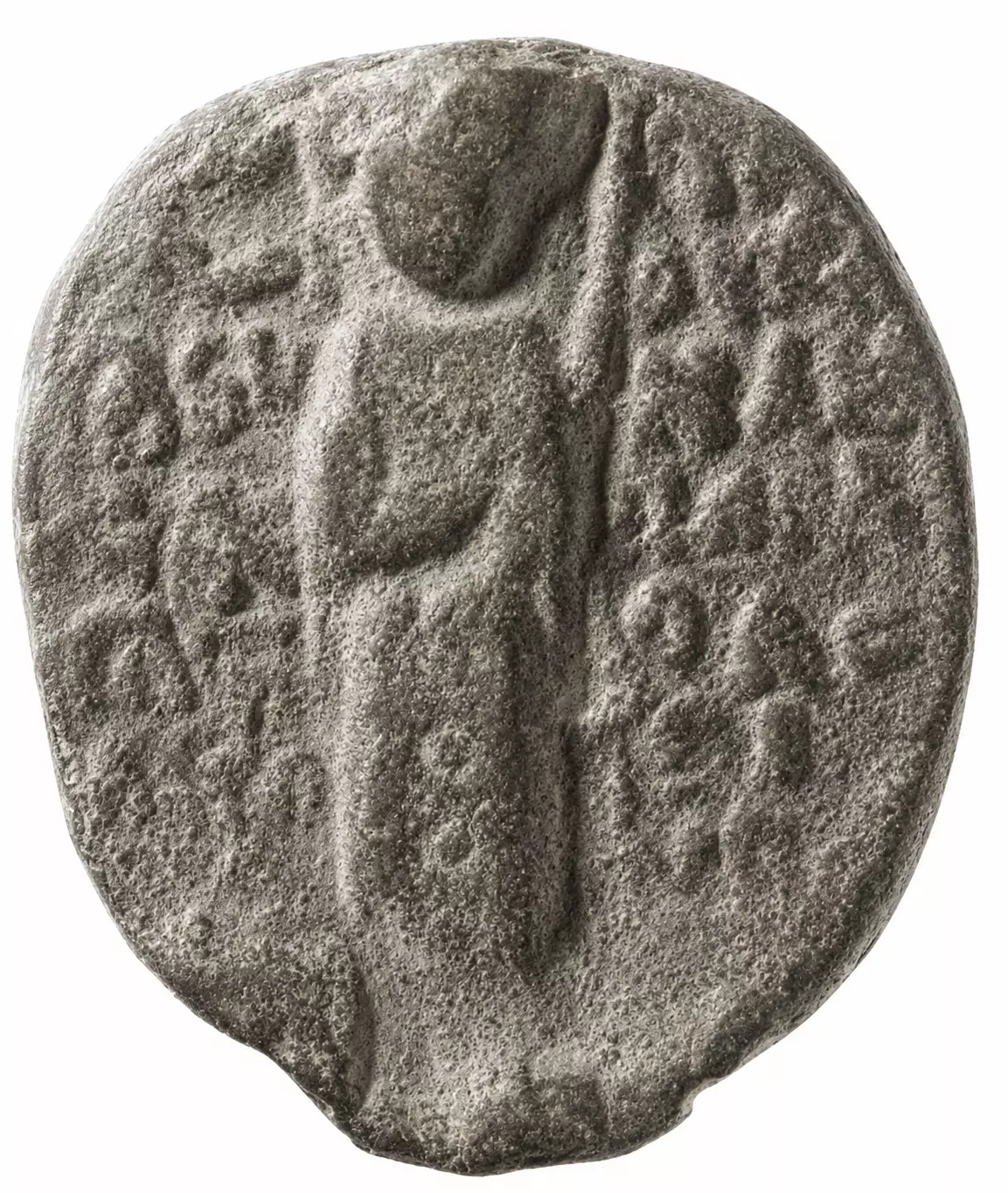 Reverse Of Theodora Doukaina Palaiologina Lead Seal With Crowned Empress And Inscription
