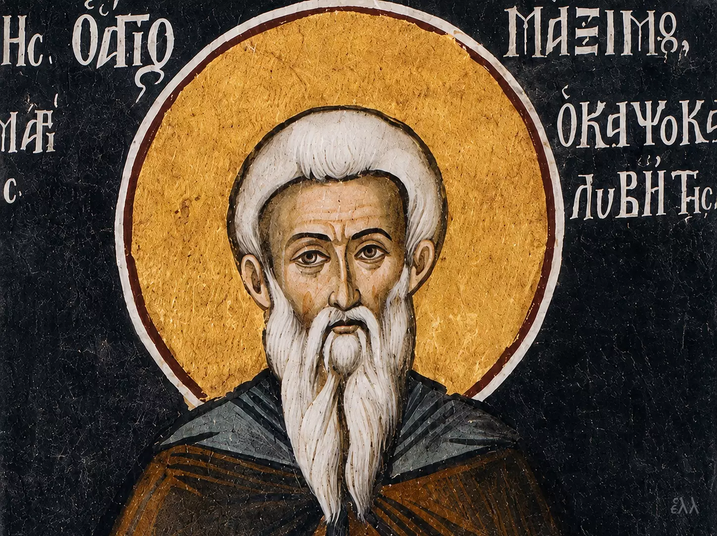 Máximo Kavsokalyvis: Fresco Posbizantino 8 Detalle Del Rostro De Máximo Kavsokalyvis Con Halo Sagrado En Un Fresco Posbizantino