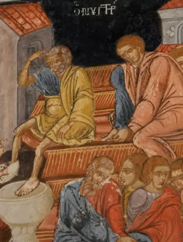 Washing Of The Feet Fresco At Meteora Showing Christ And The Apostles