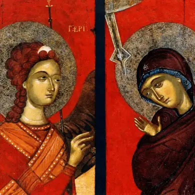 Archangel Gabriel And The Theotokos In A Detail Showing Their Faces, Raised Hands And The Descending Ray Of The Holy Spirit