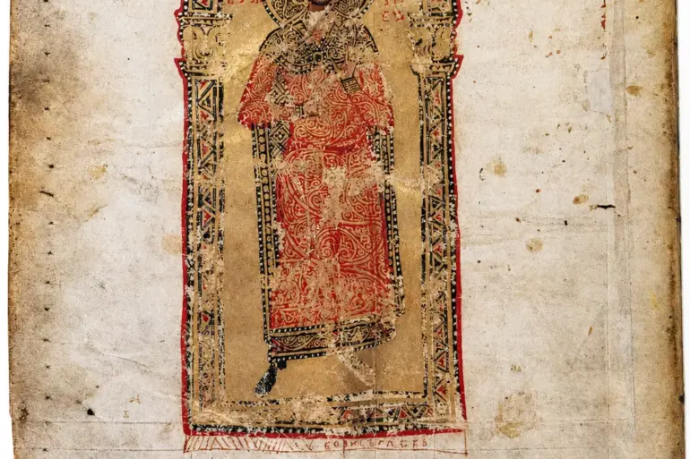 Boris-Michael Miniature In Gim Syn. 262, Crowned And Haloed Beneath An Arch
