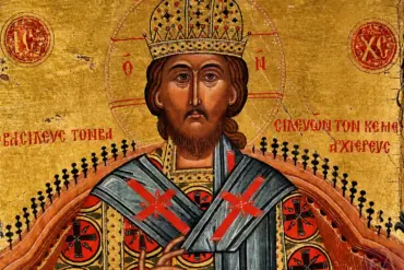Detail Of Christ The Great High Priest Showing The Gilded Mitre, Cruciform Halo And Ic Xc Medallions In The 1675 Kastoria Icon