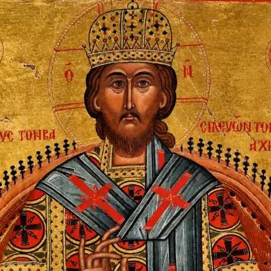 Detail Of Christ The Great High Priest Showing The Gilded Mitre, Cruciform Halo And Ic Xc Medallions In The 1675 Kastoria Icon