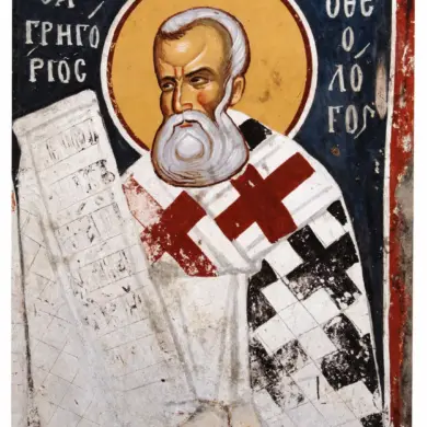 Saint Gregory The Theologian Fresco In The Sanctuary Of Ypapanti Monastery, Meteora, Holding An Inscribed Liturgical Scroll
