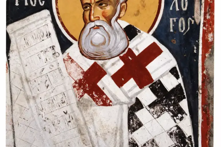 Saint Gregory The Theologian Fresco In The Sanctuary Of Ypapanti Monastery, Meteora, Holding An Inscribed Liturgical Scroll