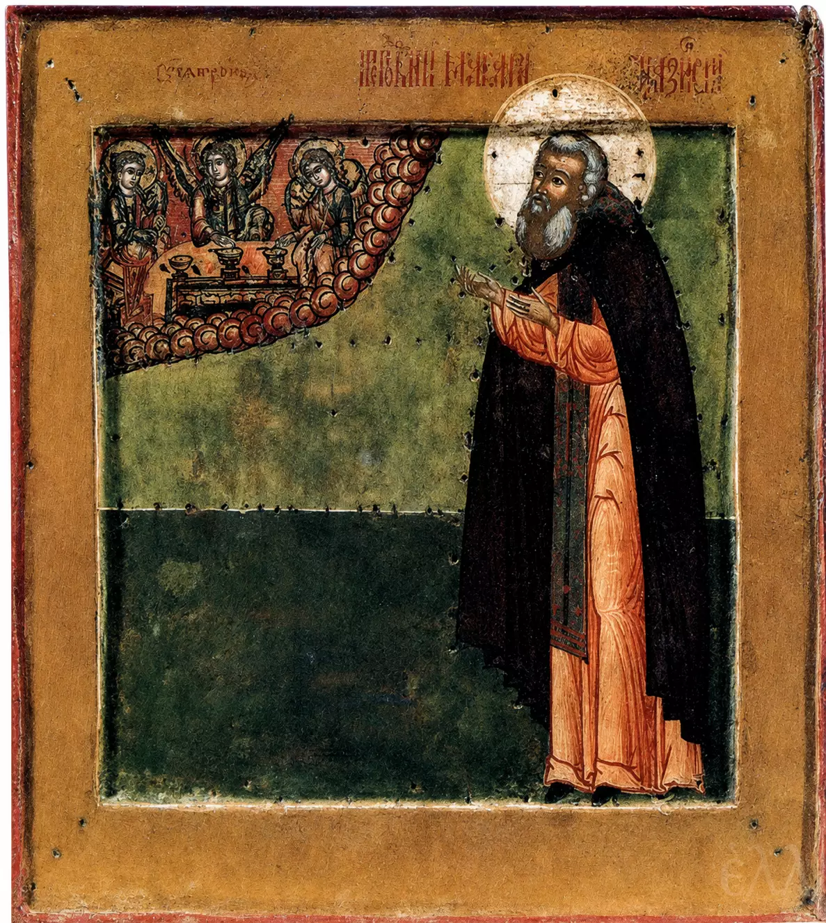 Saint Macarius Of Kalyazin Icon With The Saint Praying Before The Holy Trinity