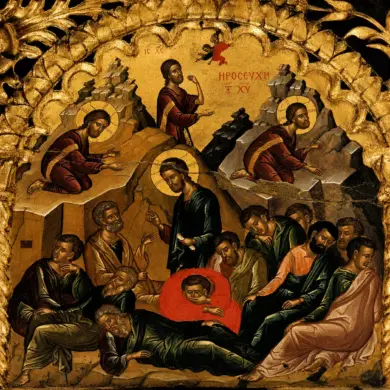 Theophanes The Cretan Prayer In The Garden Of Gethsemane Icon, Iviron Epistyle