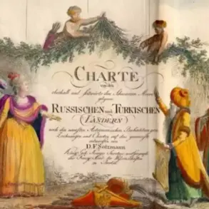 Επιχρωματισμένη καρτούσα χάρτη του 1788 με την Αικατερίνη Β΄ και Οθωμανούς αξιωματούχους, που απηχεί τη ρωσοοθωμανική διαμάχη για την Κριμαία μετά τη Συνθήκη του Κιουτσούκ Καϊναρτζή