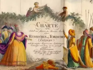 Επιχρωματισμένη καρτούσα χάρτη του 1788 με την Αικατερίνη Β΄ και Οθωμανούς αξιωματούχους, που απηχεί τη ρωσοοθωμανική διαμάχη για την Κριμαία μετά τη Συνθήκη του Κιουτσούκ Καϊναρτζή