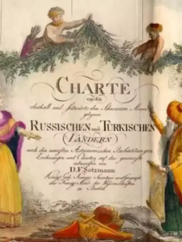 Оцветен картуш от карта от 1788 г. с Екатерина II и османски сановници, отразяващ руско-османския спор за Крим след Кючуккайнарджийския мирен договор